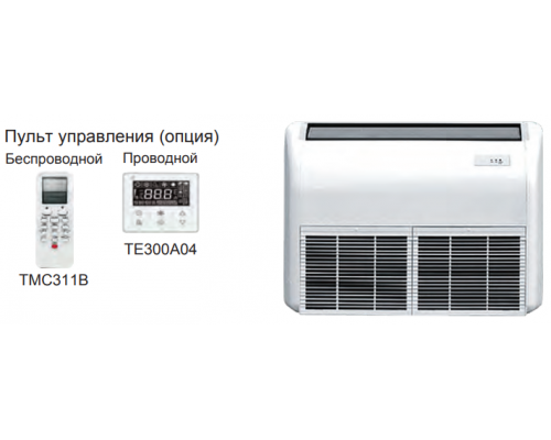 Shivaki SFH056VX