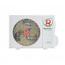 Кондиционер (Сплит-система) Royal Clima Royal Supremo Nero Full DC EU Inverter RCI-RSN55HN