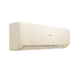 Кондиционер (Сплит-система) Haier Stellar HP Inverter AS20SHP1HRA-C / 1U20SHP1FRA