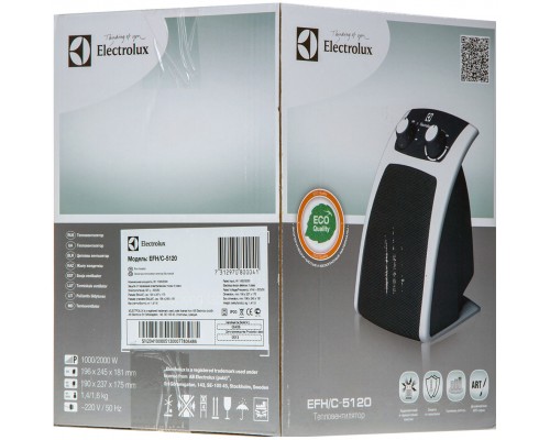 Тепловентилятор Electrolux EFH/C-5120