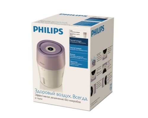 Воздухоувлажнитель Philips HU4802/01 White/Violet