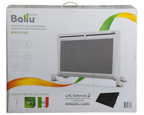 Инфракрасный конвектор BALLU RED Evolution BIHP/R-1000