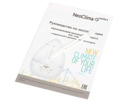 Воздухоувлажнитель NeoClima NHL-220L Black