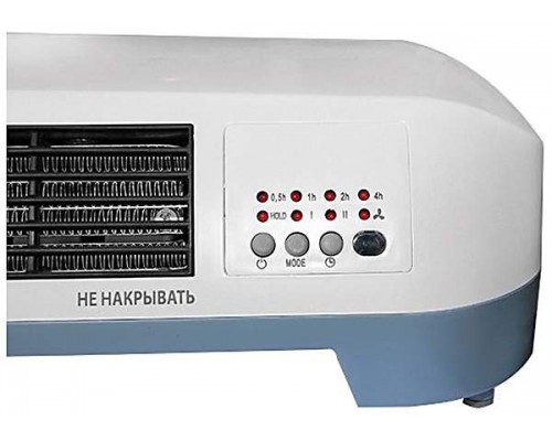 Тепловентилятор Neoclima Liten 9016 белый, серый