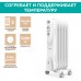 Масляный радиатор Timberk Compact TOR 21.1005 SLX белый