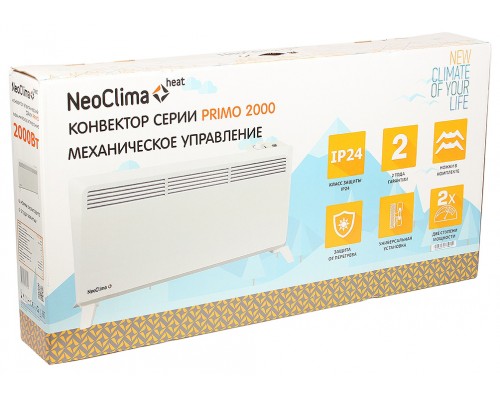 Конвектор NeoClima Primo 2000