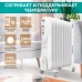 Масляный радиатор Timberk Compact TOR 21.1809 SLX белый