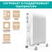 Масляный радиатор Timberk Compact TOR 21.1809 SLX белый