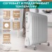 Масляный радиатор Timberk Compact TOR 21.1809 SLX белый