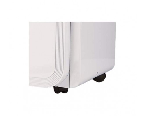 Осушитель воздуха Ballu BDH-50 L White