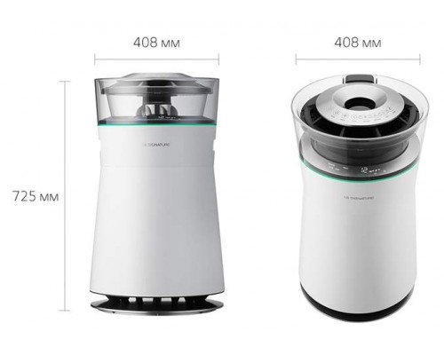 Климатический комплекс LG LSA50A белый, черный