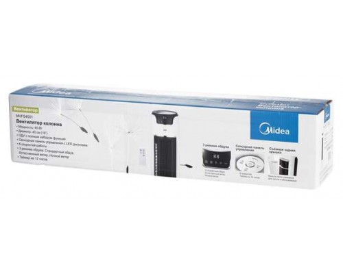 Вентилятор колонный Midea MVFS4501 white