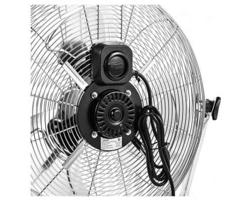 Вентилятор напольный Midea FS4543 silver