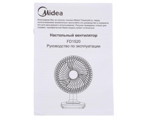 Вентилятор настольный Midea FD 1520 white