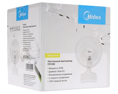 Вентилятор настольный Midea FD 1520 white