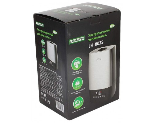 Воздухоувлажнитель Leberg LH-803 Silver