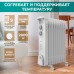Масляный радиатор Timberk Blanco Ext TOR 21.2009 BC белый