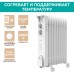 Масляный радиатор Timberk Blanco Ext TOR 21.2009 BC белый