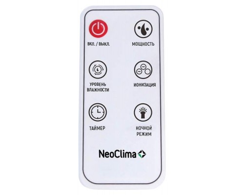 Воздухоувлажнитель Neoclima NHL-500 VS White