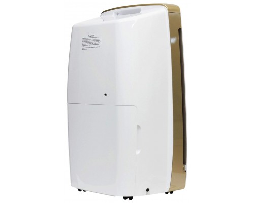 Осушитель воздуха Neoclima ND-40AH White/Gold