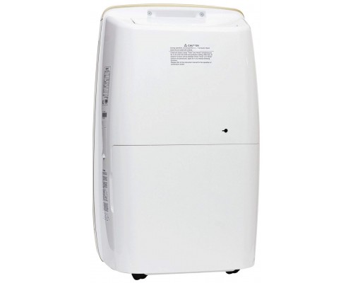 Осушитель воздуха Neoclima ND-40AH White/Gold