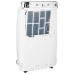 Осушитель воздуха NeoClima ND-20SL White