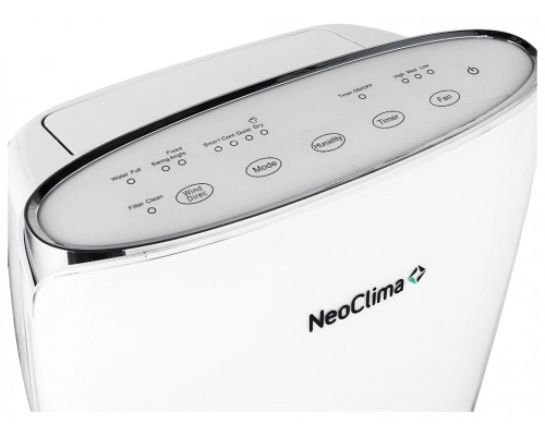 Осушитель воздуха NeoClima ND-20SL White