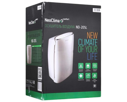 Осушитель воздуха NeoClima ND-20SL White
