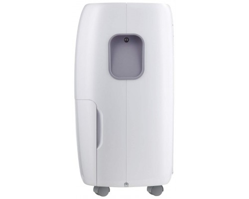 Осушитель воздуха Ballu BDA-70 L White