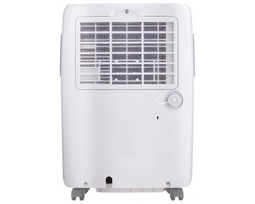 Осушитель воздуха Ballu BDA-25L White