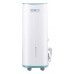 Осушитель воздуха Ballu BDM-25L White/Blue