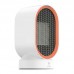 Тепловентилятор Viomi Mini Ceramic Space Heater белый, оранжевый