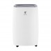 Осушитель воздуха RoyalClima RD-S40-E