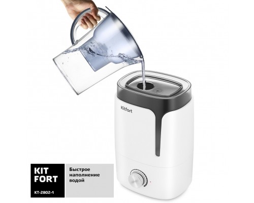 Воздухоувлажнитель Kitfort KT-2802-1 White