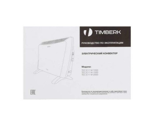 Конвектор Timberk TEC.E11 M 1500
