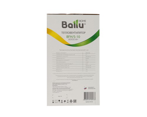Тепловентилятор Ballu BFH/S-10 белый