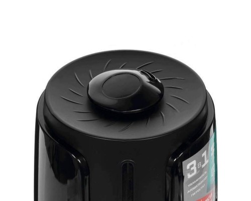 Воздухоувлажнитель Royal Clima RUH-AN300/4.0E-BL Black