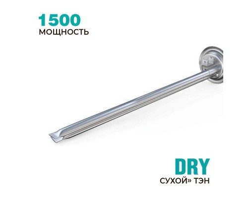 Водонагреватель накопительный Timberk SWH RE19 50 V