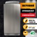 Электросушитель для рук Puff-8899