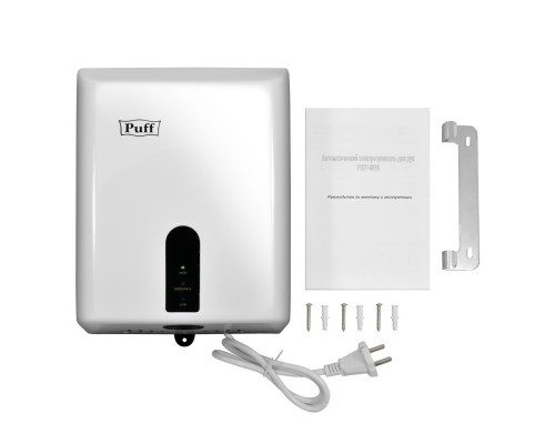 Электросушитель для рук Puff-8810