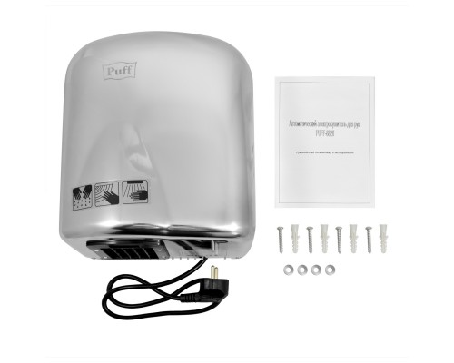 Электросушитель для рук Puff-8826