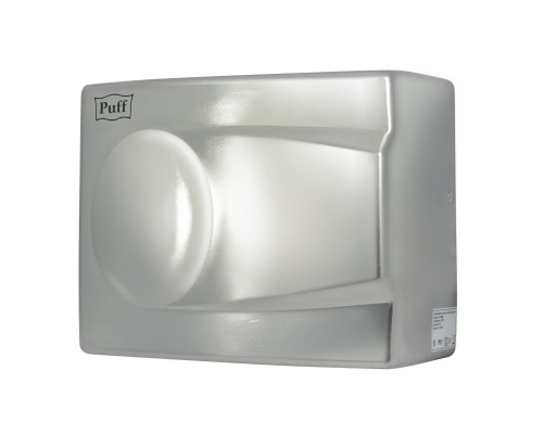 Электросушитель для рук Puff-8828