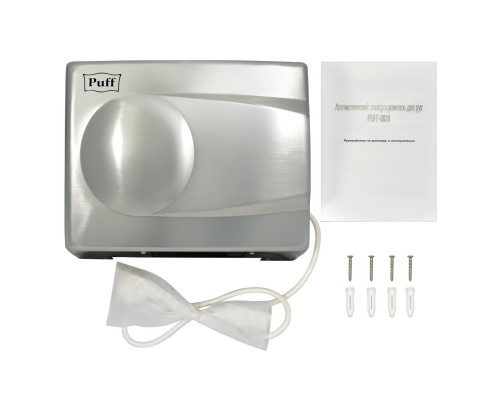 Электросушитель для рук Puff-8828