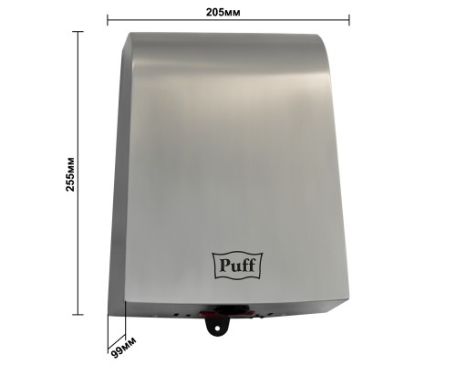 Электросушитель для рук Puff-8950
