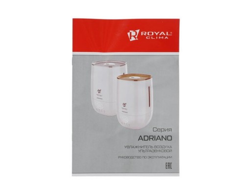 Воздухоувлажнитель Royal Clima RUH-AD300/4.8E-WT White
