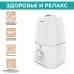 Воздухоувлажнитель Timberk THU UL 38 M (M1) White/Silver