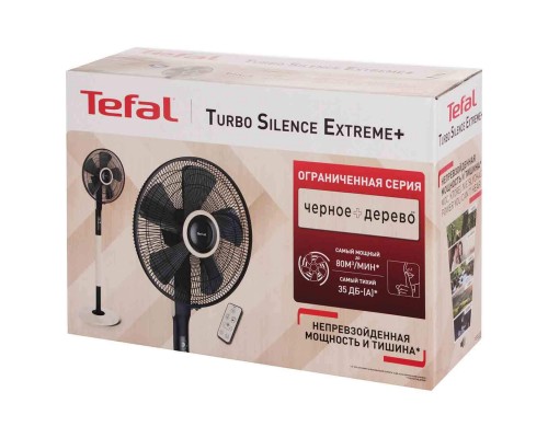 Вентилятор Tefal VF5880F0