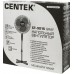 Вентилятор Centek CT-5015 Gray