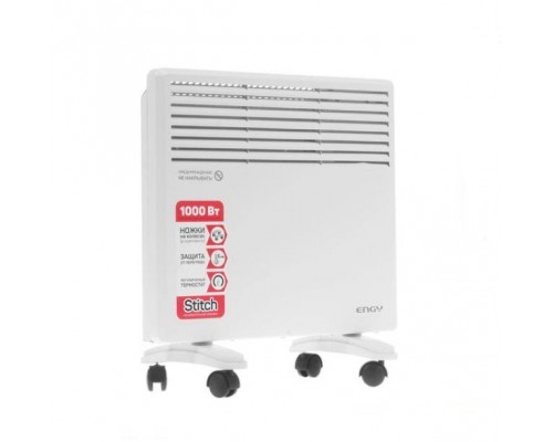 Конвектор Engy EN-1000