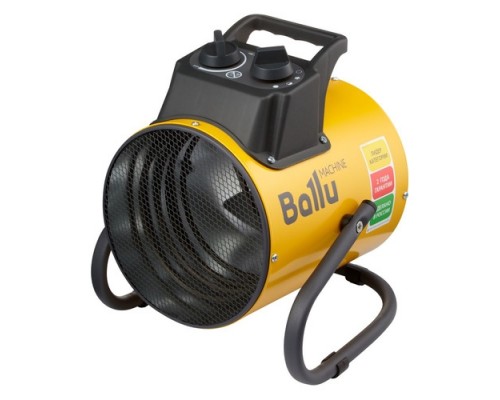 Тепловая пушка электрическая BALLU BHP-PE2-2, желтый